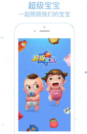 春天可以带孩子做什么手工，把春天的印迹留下来？