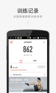 如果书中的角色能跳出来和你生活一天，你选谁？