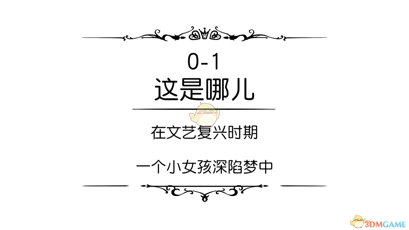 官宣：公积金贷款利率要降了！