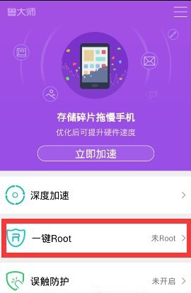 王励勤当选中国乒协主席）