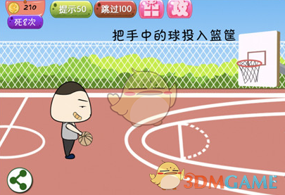 骑士老板：是时候连赢三场逆转了