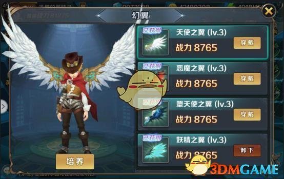 这些声音见证他们的不平凡