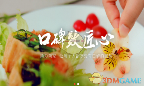 世界上任何两个人的社交圈，真的只相隔六个人吗?