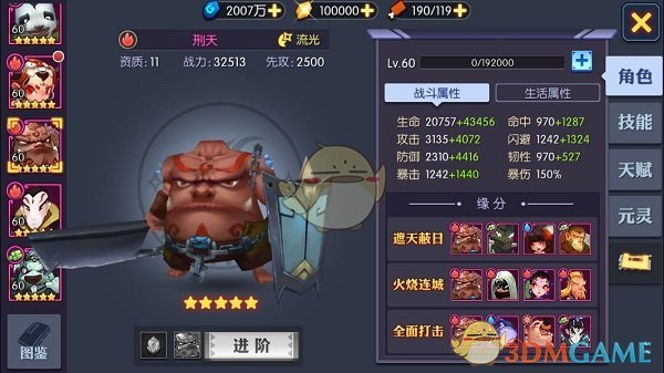 盒马将关闭 3 家 X 会员店，全国剩余 5 家，造成这种情况的原因有哪些？未来会员制何去何从？