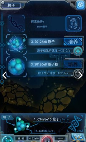 如何评价德班东和杜塞龙?