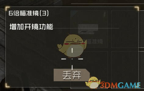 4月4日清明节，老话讲“清明5人不上坟，上坟祸事要临门”，具体指哪5类人？有什么说法？