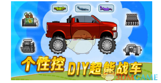 刘奕畅 一个人整顿无限超越班所有人