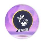 37岁俞灏明情人节高调秀恩爱，与王晓晨互发登记照，两人越来越有夫妻相