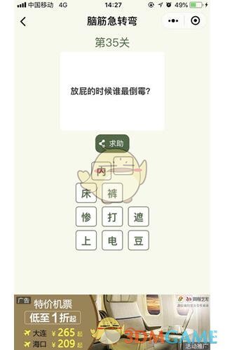 逾万亿元！5年来规模最大，央行大手笔“补水”