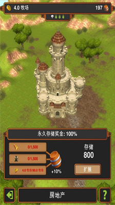 是时候卖美元，买美债了？大摩：3月降息的可能性很大