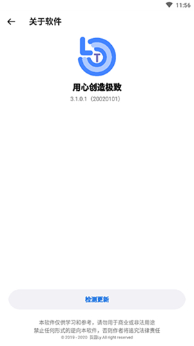 券商分析师坚定看好A股后市行情