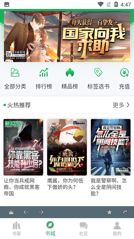四个妹子穿特制内衣去日本，一趟至少赚50万？网友：大受震撼！